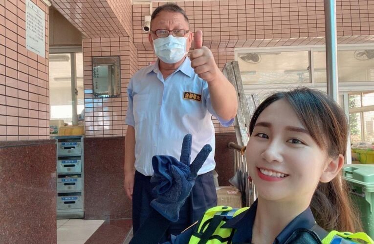 警惕網路詐騙！小女警帶您認識詐騙手法 守護您的資產！