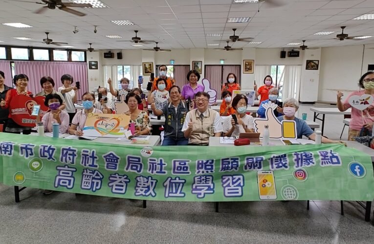 展覽萌度超展開！南美館11月底舉辦藝術市集與立方派對，就是要你從早玩到晚！