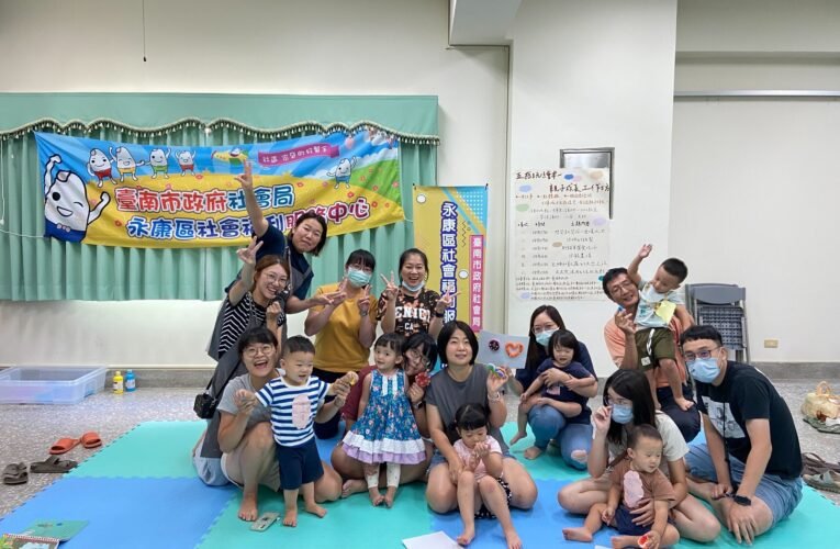 南市春節期間身障照顧不打烊 黃偉哲呼籲有需求市民即日起就可預約