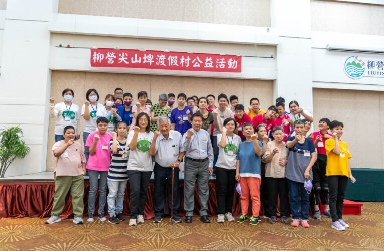 尖山埤春節「泡泡跳跳迎龍年」 推出屬「龍」免門票、臺南400優惠多