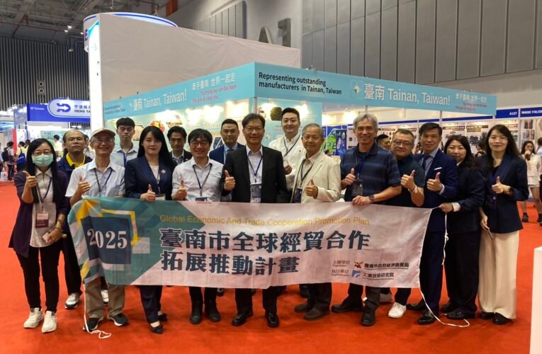 「牽手臺南，世界一起走」 南市業者出征 2025 胡志明塑橡膠展