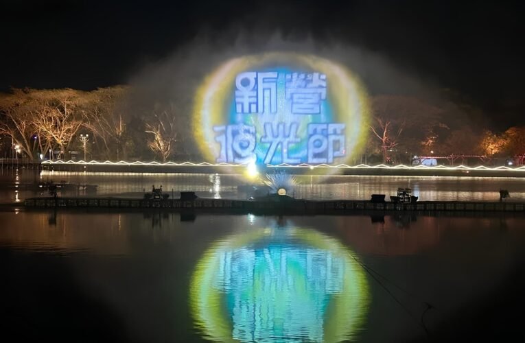 228連假攻略 把握燈會尾聲 花季含苞待放 來臺南享受漫遊之旅