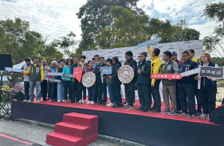 點亮府城歷史第一高峰 水交社桂子山—汐見之丘正式啟用