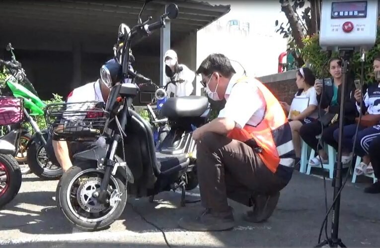 使用中的「微型電動二輪車」112年底前領牌免規費倒數計時中，請車主加緊腳步辦理~