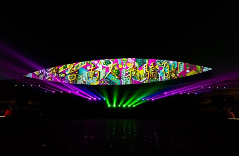 台灣燈會「最臺南」光雕作品  傳統跨界潮流《靈動的目光》 上百藝術家、音樂人及青年學子投入