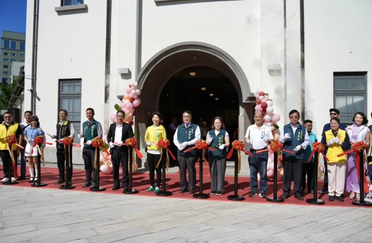 臺南西市場百年古蹟開幕 歷史與現代活力交融