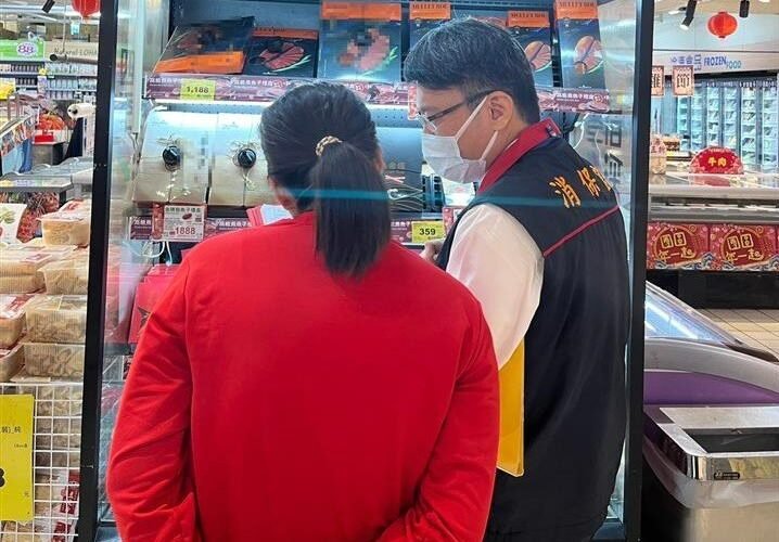 彰化縣府春節前夕大賣場聯合稽查 確保消費者公安食安