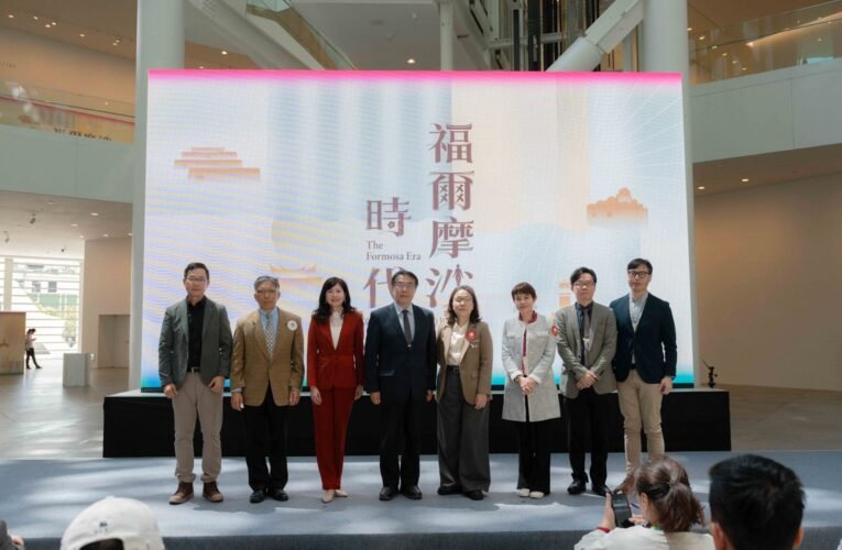 「福爾摩沙時代—臺灣近現代美術的知識啟蒙」展，致敬臺灣近現代美術的百年歷程