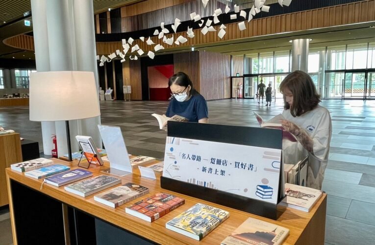 文化局推「名人帶路─踅冊店、買好書」 鼓勵民眾走入實體書店