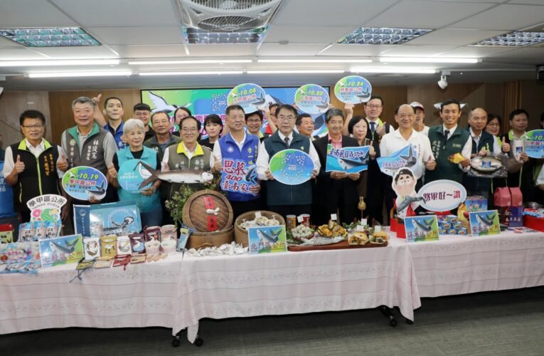 臺南虱目魚產季將臨 黃偉哲：10月來品嘗保證一試成主顧