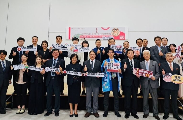 2024臺南觀光物產展in山形盛大開幕  行銷臺南國際觀光促進友好城市物產交流