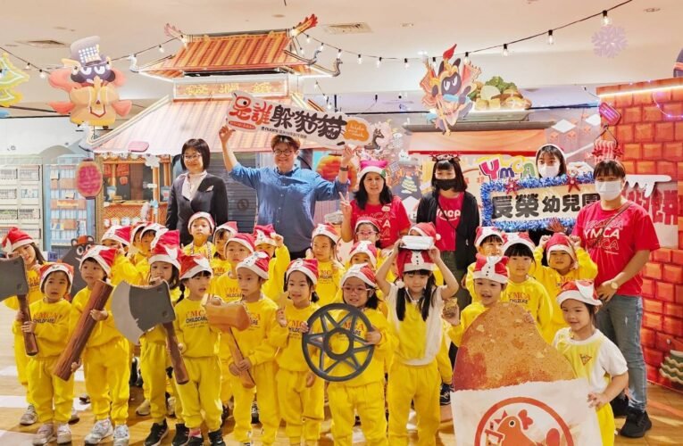 ！2024《是誰躲貓貓》×Nuomi 諾米10年創作個展 巡迴展最終站 就在台南中山店！