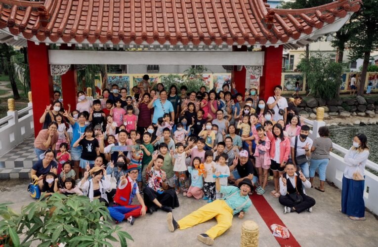 2024臺南藝術節《街頭生死鬥》 邀市民參與體驗街頭藝人實境秀