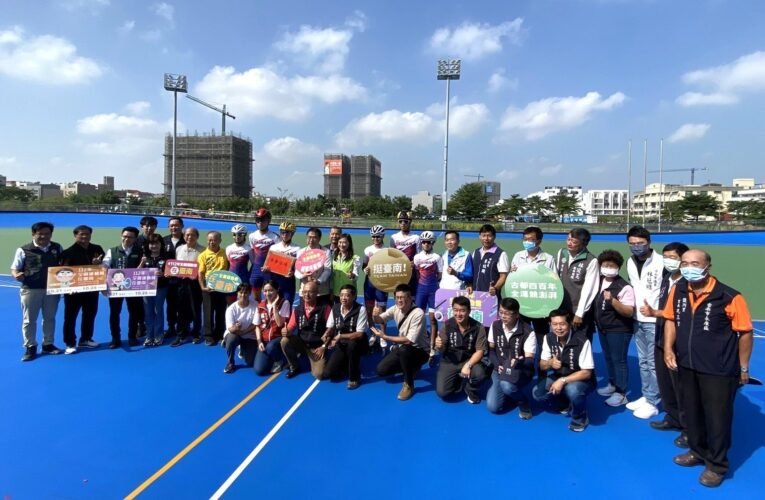 臺南市永大滑輪溜冰場正式啟用  黃偉哲：培育下一個「楊合貞」