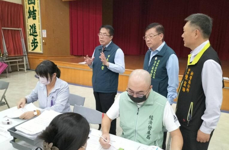 台南遭颱風重創 高雄調派人員機具支援十區救災