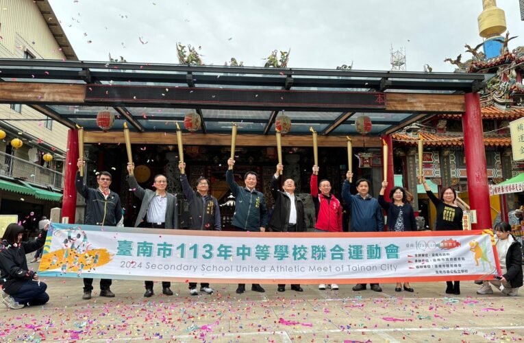 臺南市113年中等學校聯合運動會 陳良乾局長點燃勝利之火 祈求市中運圓滿成功