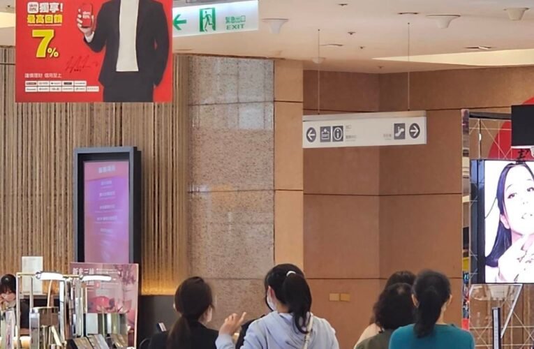 台南中山店蛇舞春風好運福袋，頭獎光陽電動機車等你帶回家！