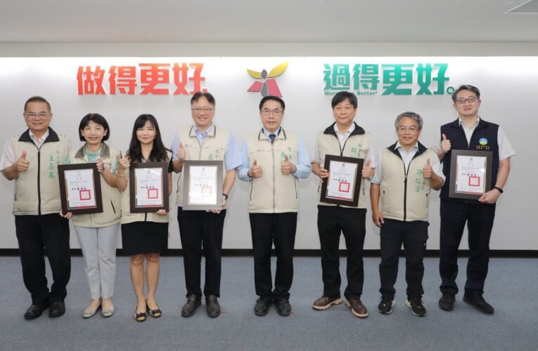 市府各級機關踴躍採購庇護產品，獲獎受表揚