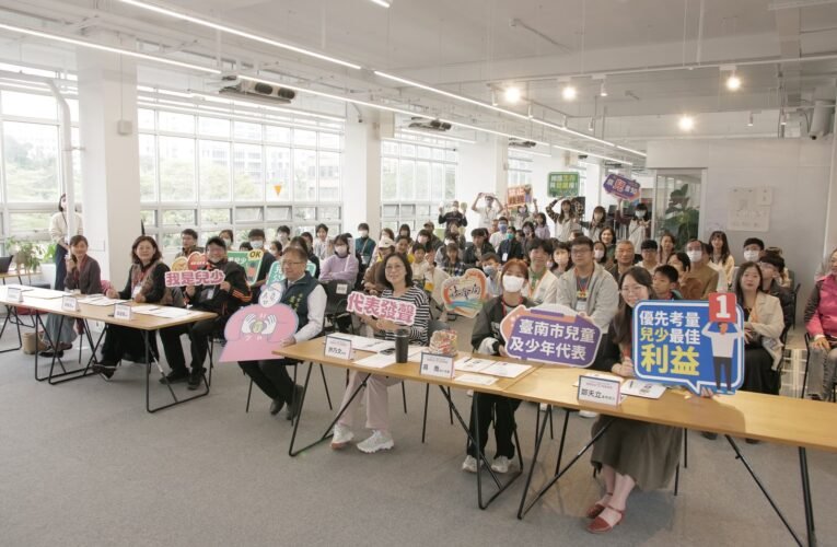 臺南市兒少代表徽章設計首獎出爐 發聲意象結合「孔廟」注入「活水」獲肯定