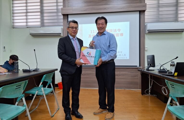 體育局首辦廉政講習 南檢檢察官法律說分明