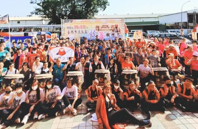 臺南市議長盃鼓舞錦標賽 鼓舞歸仁熱鬧非凡