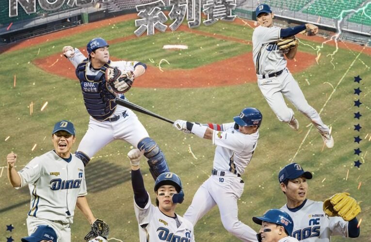 亞太成棒主球場舉辦8場中韓職棒交流賽，同步開放民眾進場體驗