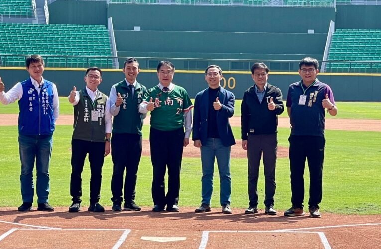 台南亞太主球場首開放球迷體驗 市長為8場台韓交流賽開球拉序幕