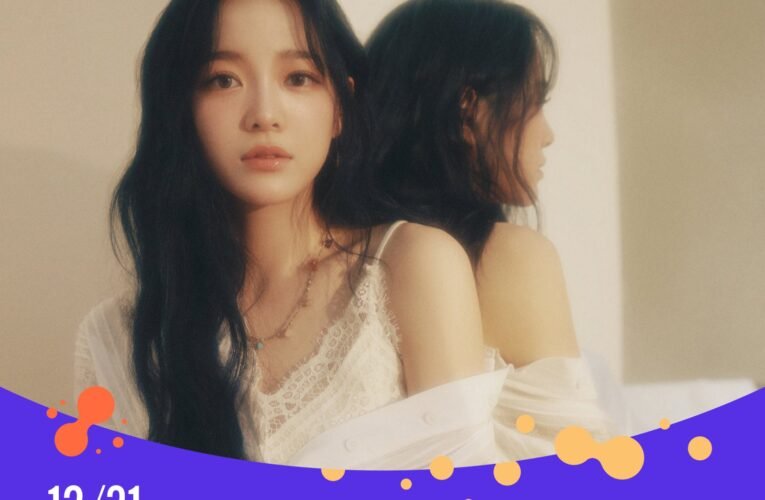 韓流女神金世正、新世代創作天王周興哲跨年獨家在台南 預告12/31將有驚喜 讓大家敬請期待