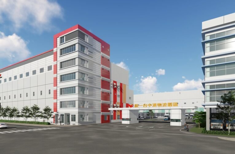 統一台中港物流園區第一期 捷盟物流中心棟12月24日上樑