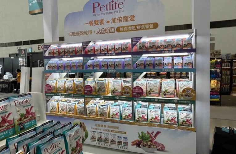 統一寵食技術再進化，益生菌機能糧讓毛孩愛不釋口，高雄寵物展新品搶先亮相！