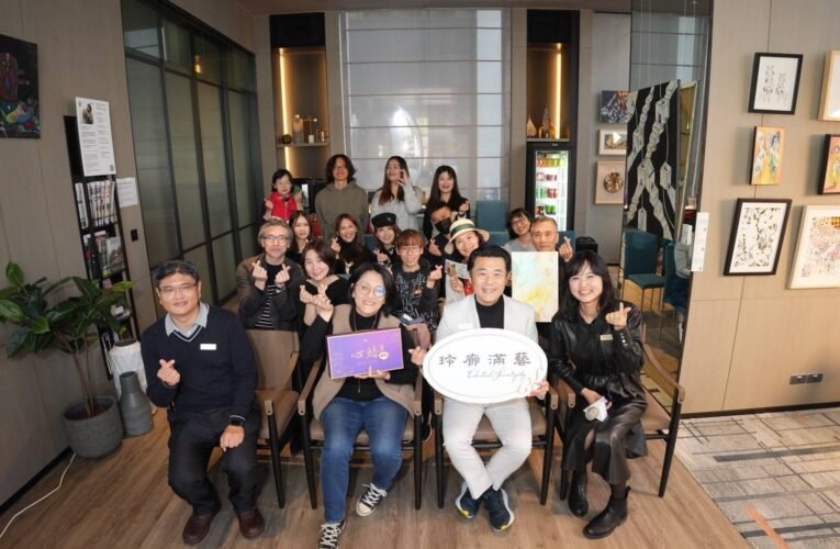 療癒系藝術展：玲廊滿藝《初心之旅》邀你擁抱內在光芒