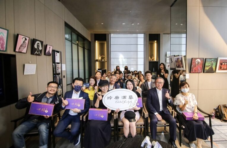 玲廊滿藝 x 台灣女性藝術協會 攜手展現當代女性藝術新貌