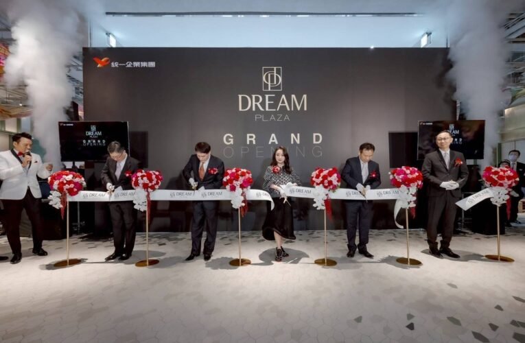 DREAM PLAZA 啟幕：用人文與時尚，編織盛夏夢想生活