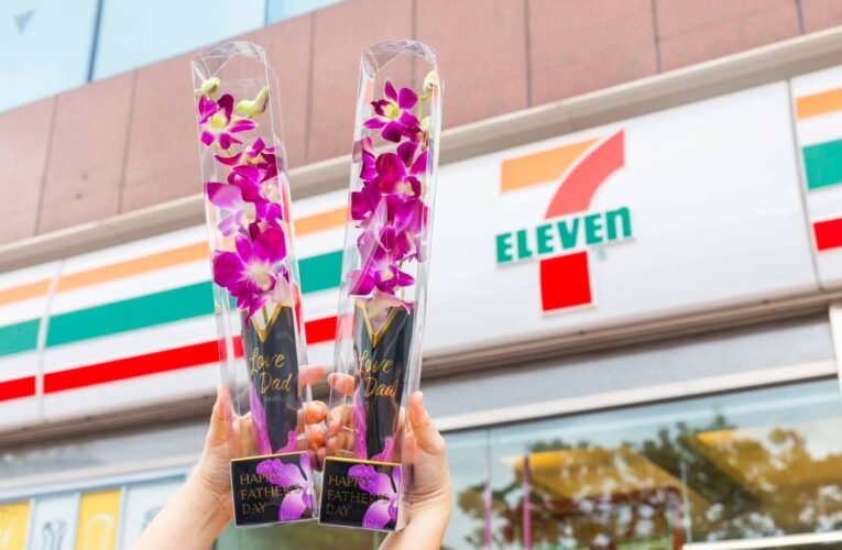 統一企業集團父親節推出「Love Dad」系列活動 以石斛蘭致敬天下父親