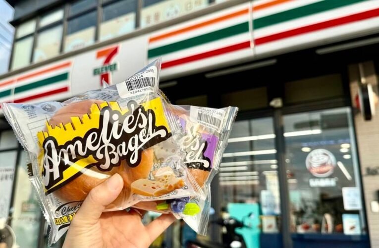 7-ELEVEN Amelie’s Bagel 成「全民貝果」 新品限定登場