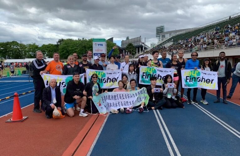 臺南市積極拓展國際運動交流  參訪日本仙台馬拉松男女佳績受關注