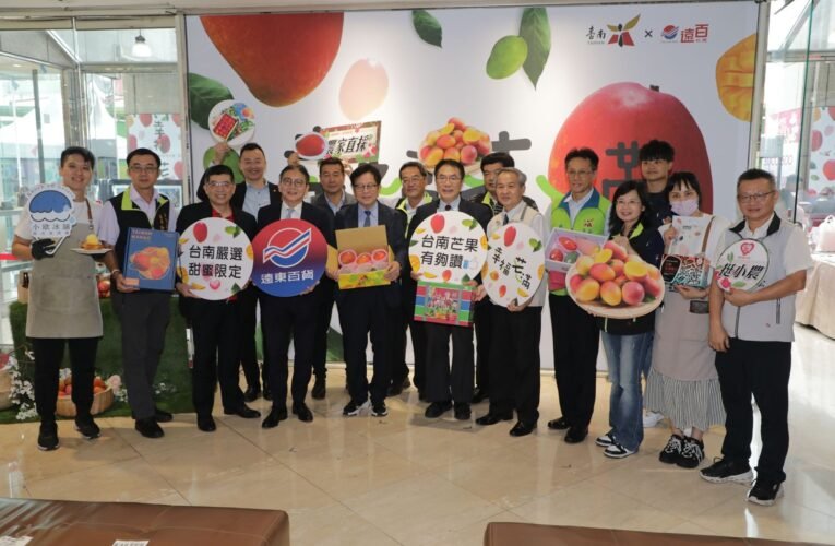 臺南最優芒果新鮮直送  黃偉哲快閃桃園分享不藏私