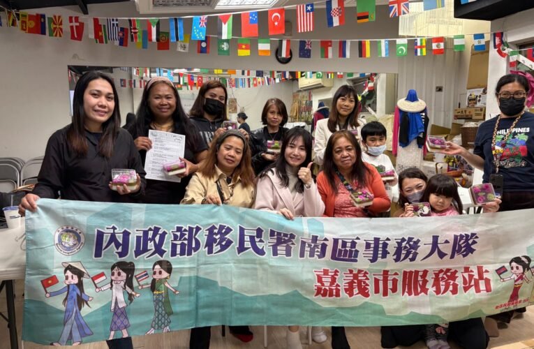 傳授愛之語 移民署邀多元文化講師分享婚姻經營秘訣