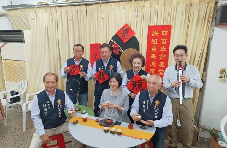 安平開台天后宮於春節期間辦理系列活動 其中媽祖燈區來帶動地方夜間經濟