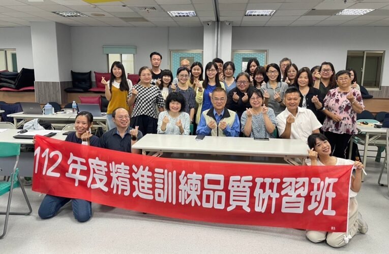 南市勞工局辦理手機攝影課  提升辦訓人員職能