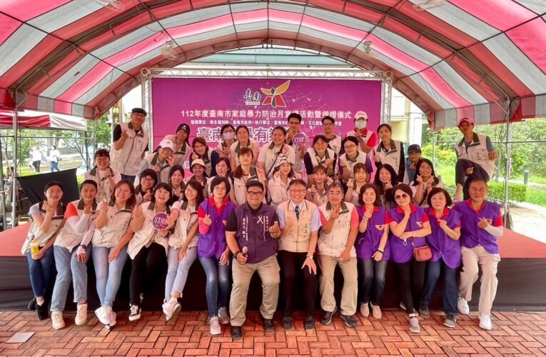 南市社會局積極推動產官學合作計畫 攜手嘉南藥理大學鞏固南市社會安全網