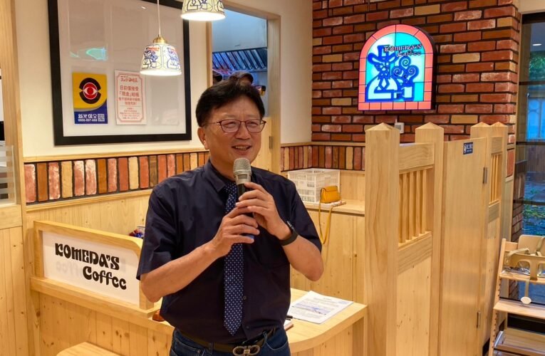 綠意盎然的新地標 在公園裡體驗名古屋喫茶文化客美多咖啡台南平實公園店 7/26 正式登場！