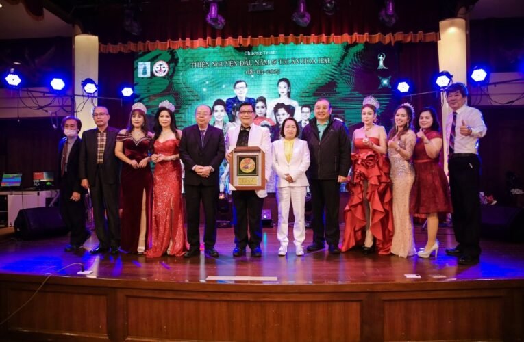 「社團法人台灣新住民人權展望協會」主辦「幸福女人，大使美后感恩餐會」