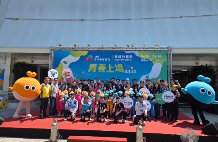 114年全中運賽事服裝首亮相 黃偉哲攜手在地選手迎戰榮耀