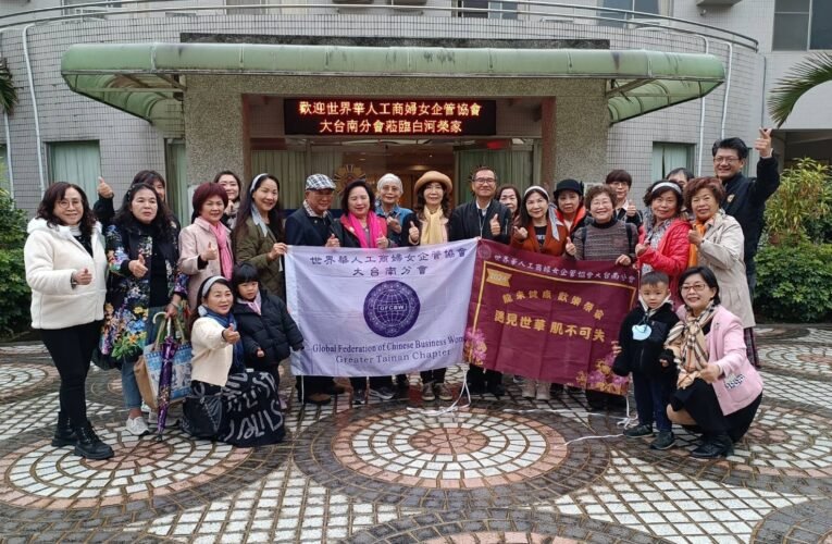 世界華人工商婦女企管協會大台南分會到白河榮家慰問，並指導簡易肌力操