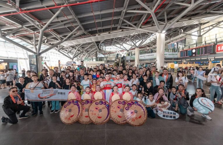 南之鐵扶輪社獻藝   高鐵台南站歡慶母親節