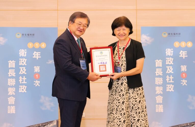 南市社會安全網績效勇奪六都第一  黃偉哲感謝團隊努力  持續優化服務