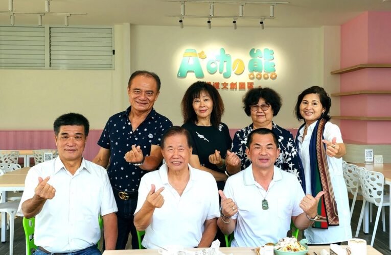 A咖熊幸福鐵道景觀餐廳、新營新景點 、隆重開募