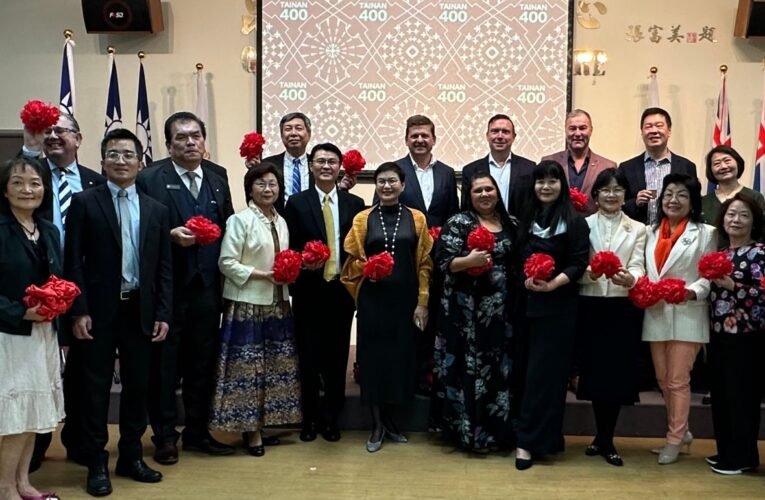 臺南市美術館出訪澳洲 拓展城市文化交流新契機