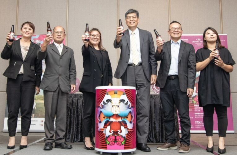 台南大員皇冠假日酒店與長榮大學 簽署產學合作 「豐收IPA精釀啤酒」誕生  酒店品牌傳遞安平之美